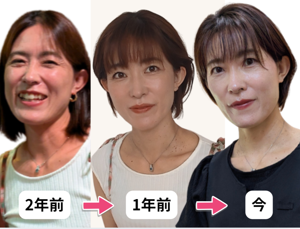 老けることより、疲れで自分らしさを失うことが怖い