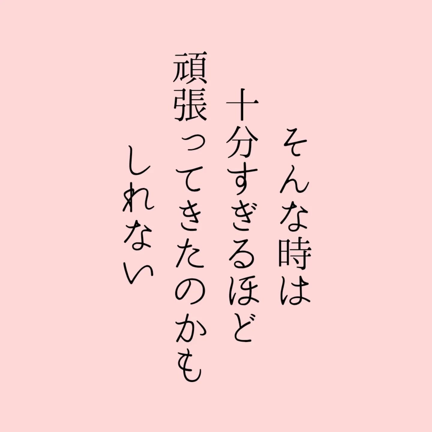 やる気がどうしても出ない