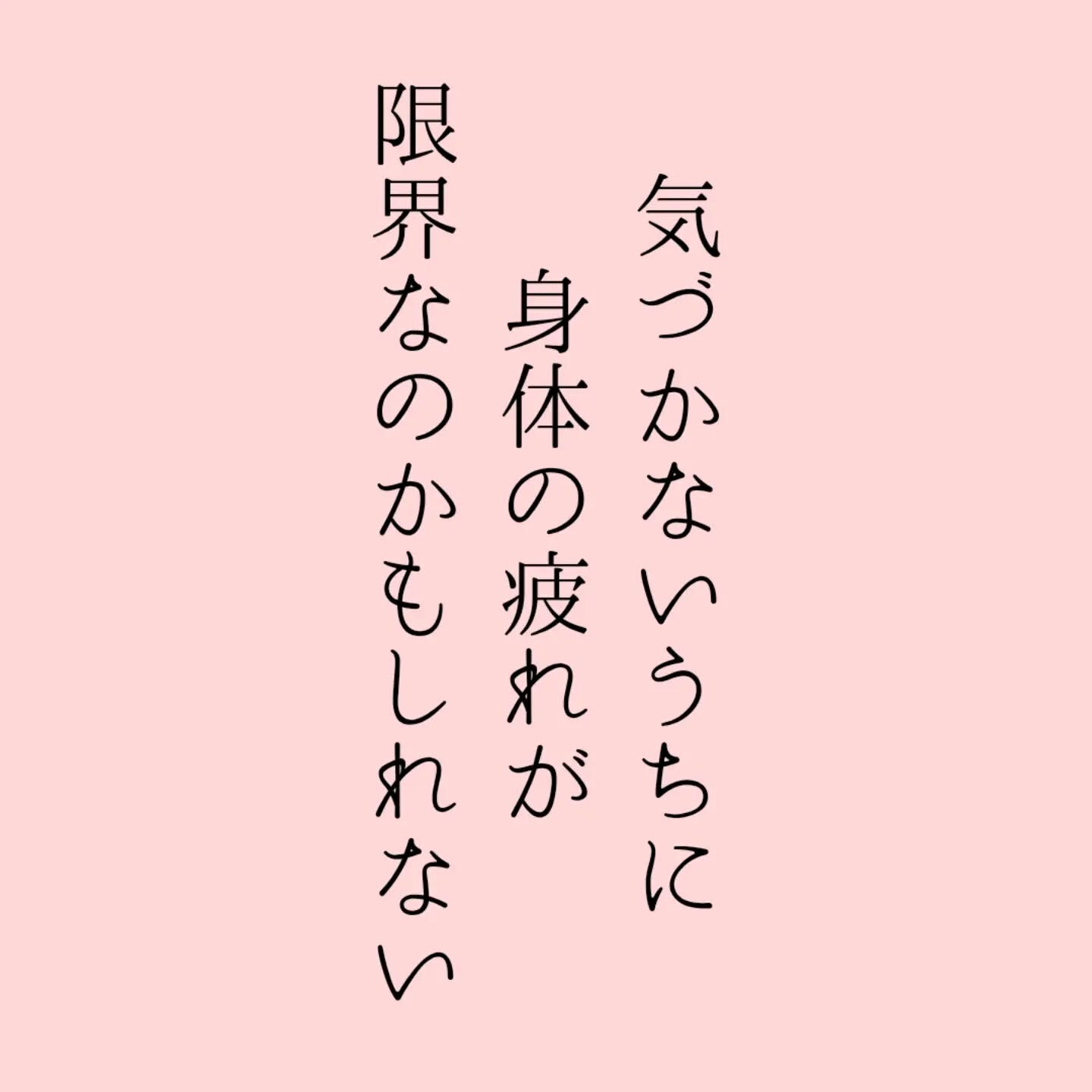 やる気がどうしても出ない
