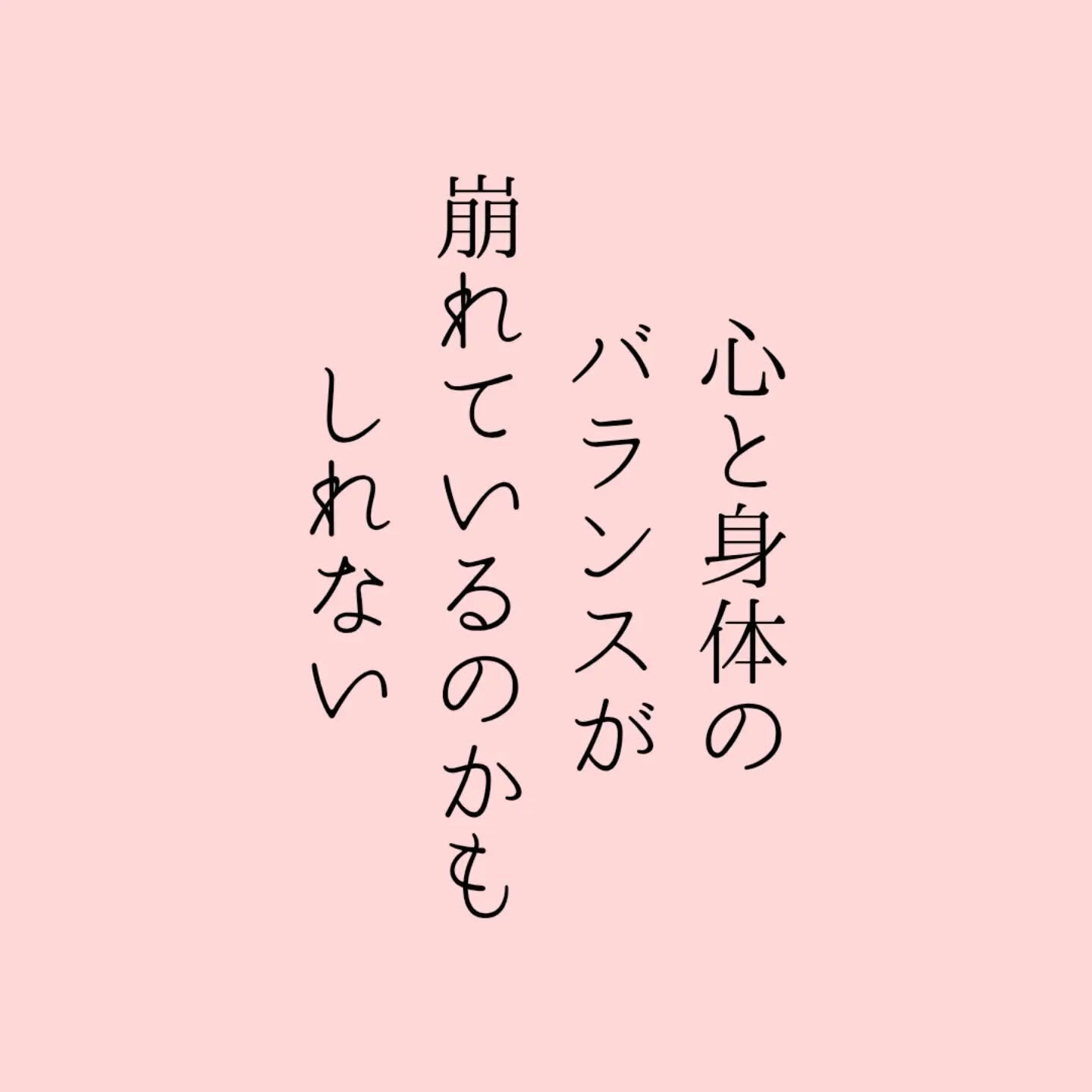 やる気がどうしても出ない