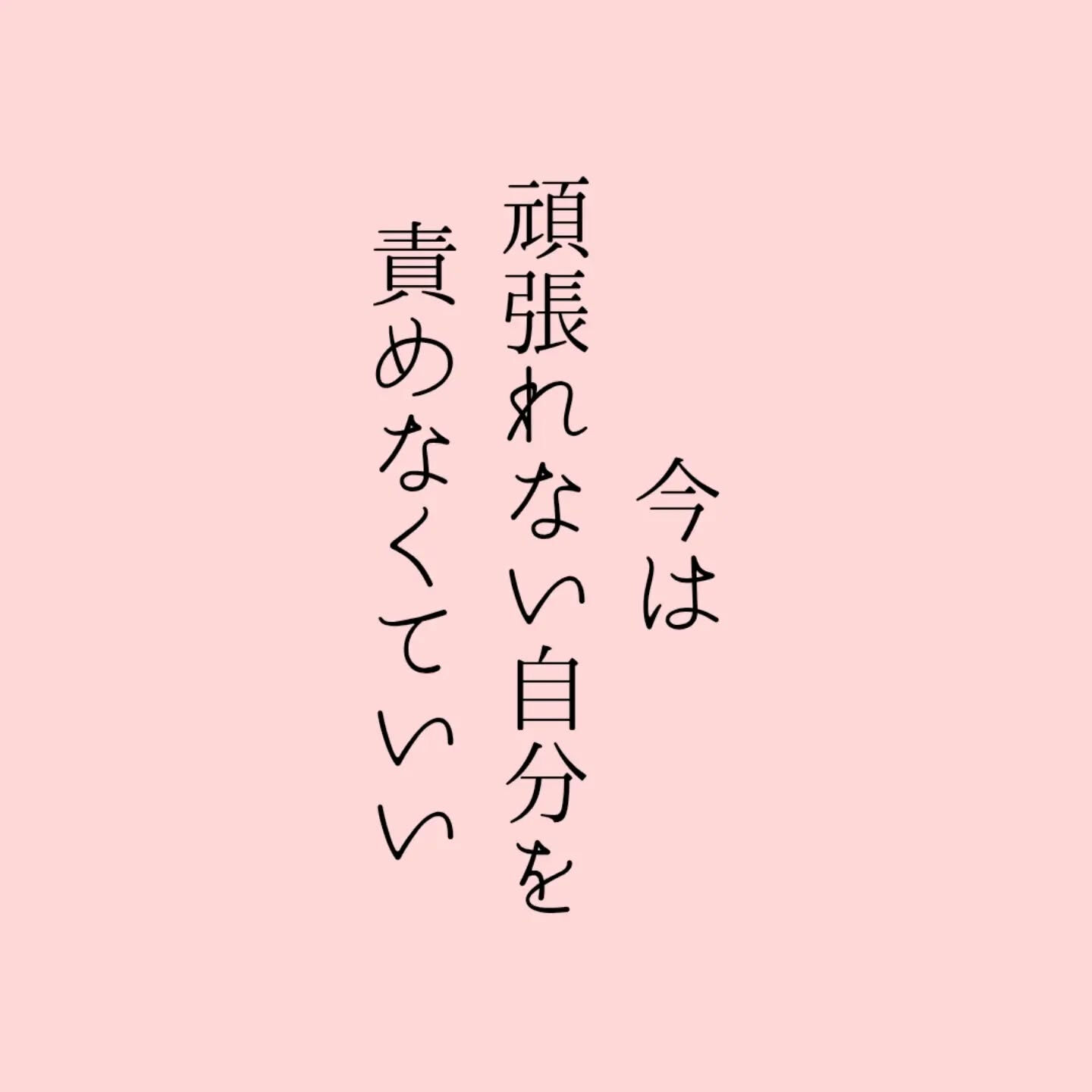 やる気がどうしても出ない