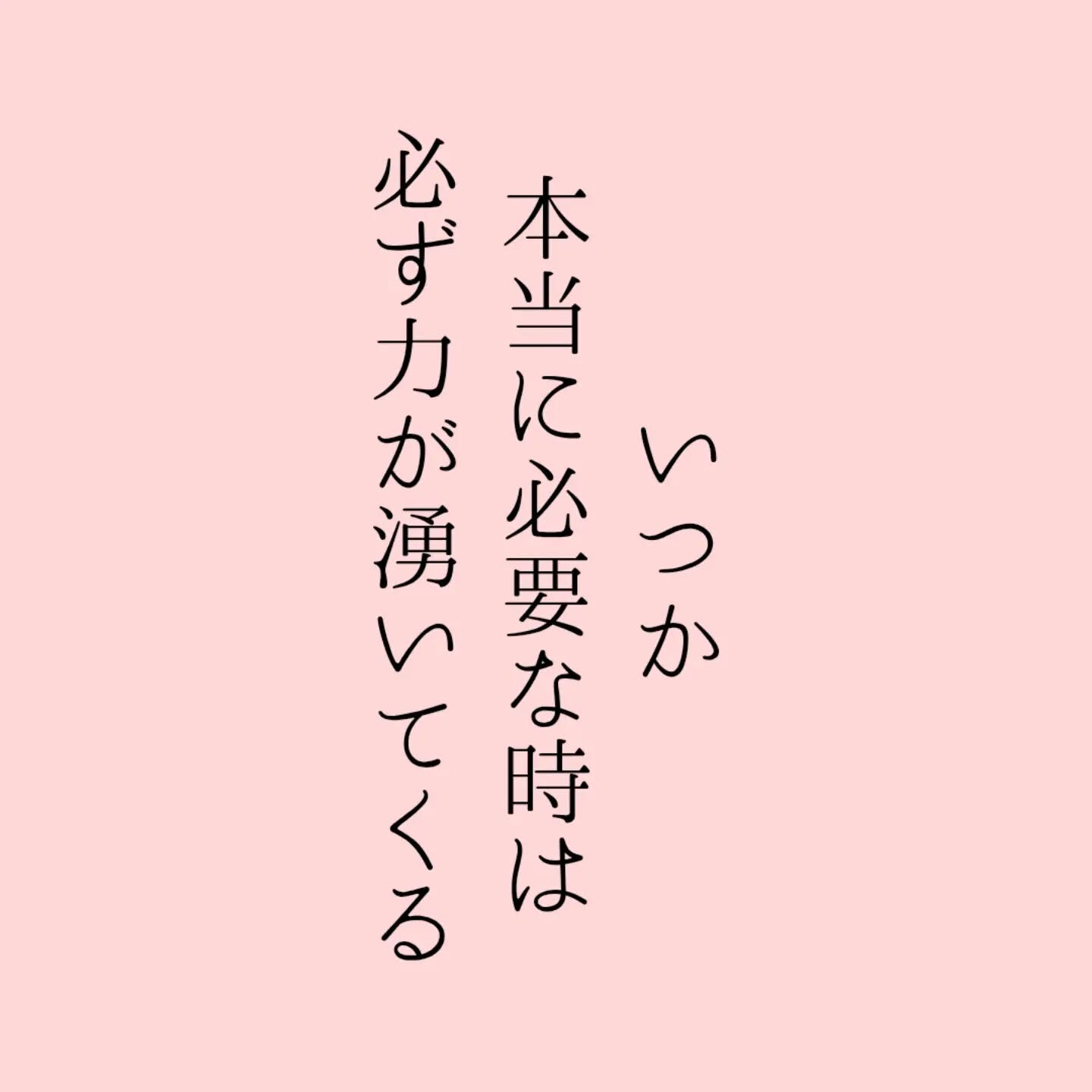やる気がどうしても出ない