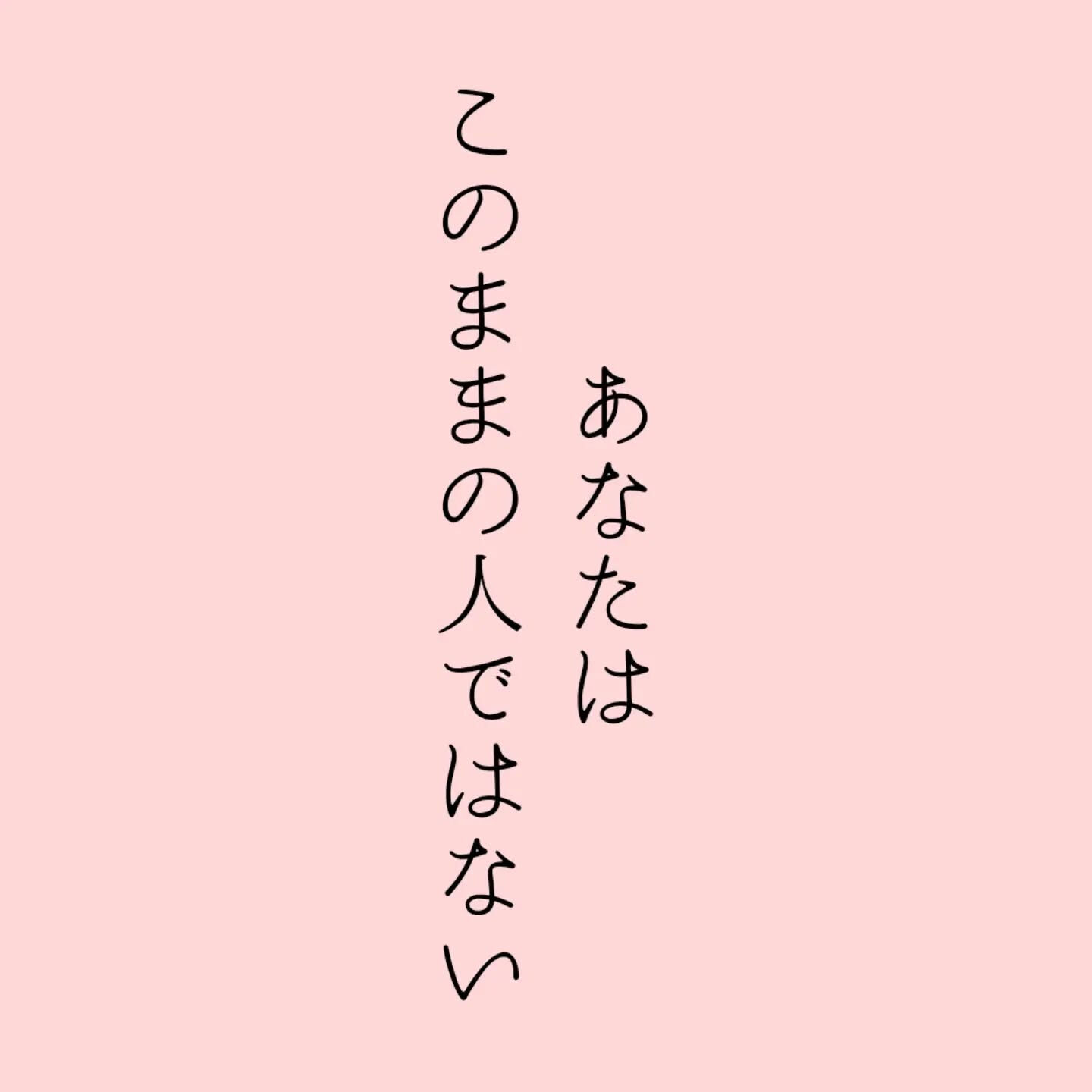 やる気がどうしても出ない