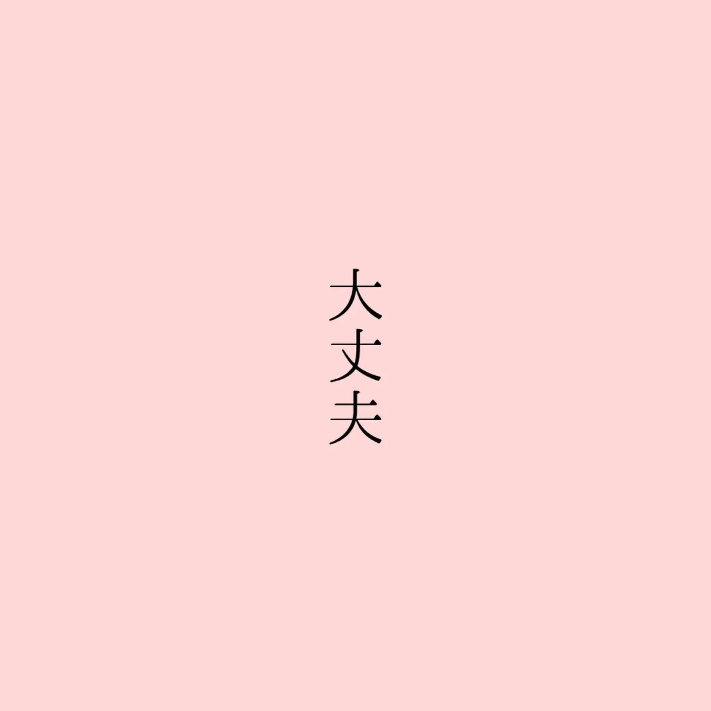 やる気がどうしても出ない
