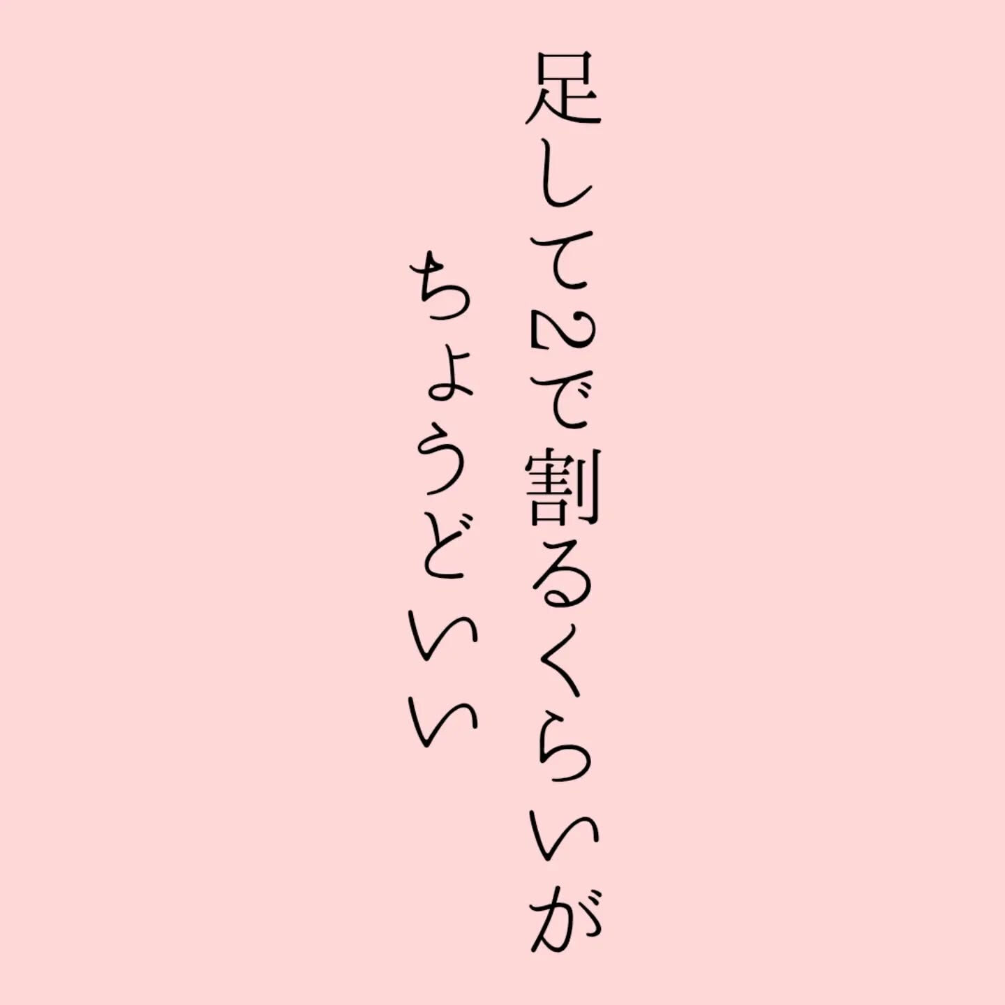 やる気がどうしても出ない
