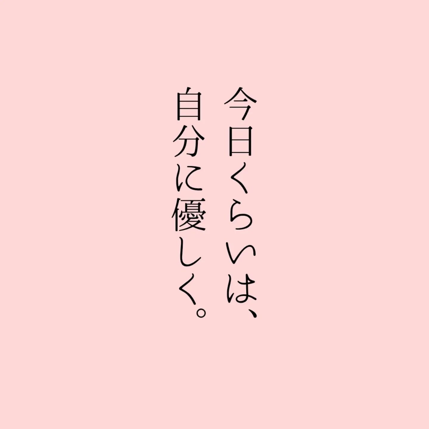 涙も見せず、