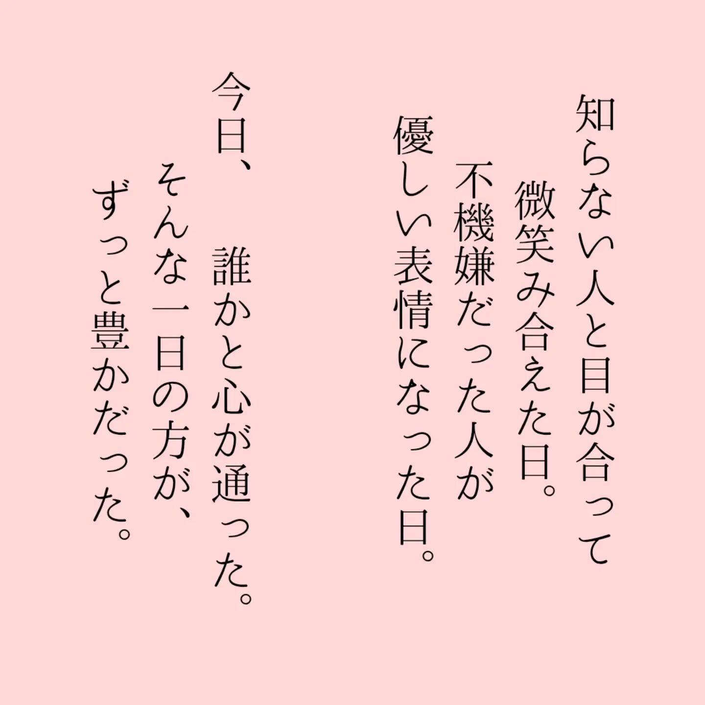 40代になると、ふと立ち止まる瞬間があります