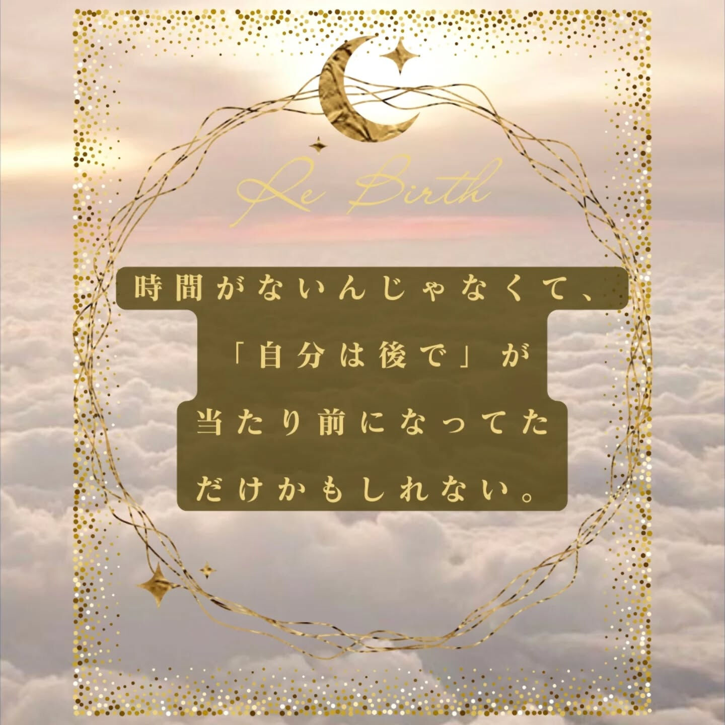 「ちゃんと帽子かぶってね！」