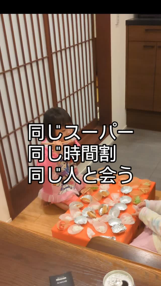 新しい変化が億劫になる…それ、更年期かも 正しい腸活ファスティングで更年期を乗り越える
